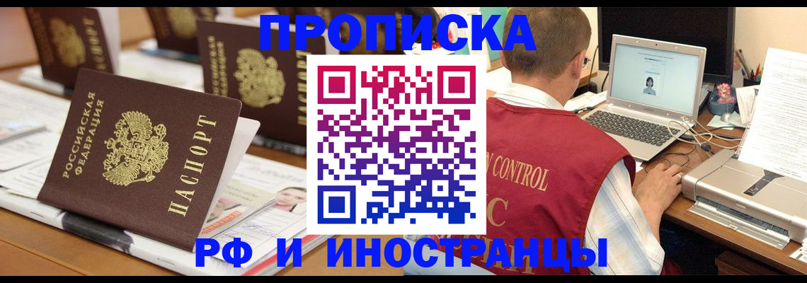 форма 3 в Астрахани